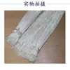 Fabricante de Cordas de Nylon para Violão Clássico em Atacado Cordas Clássicas Transfronteiriças Prateadas Embalagem Simples Fábrica Cordas Clássicas