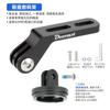 Adequado para SHIMANO GOPRO elevação do assento pendurado inferior luz traseira prateleira quadro de extensão câmera esportiva suporte de almofada