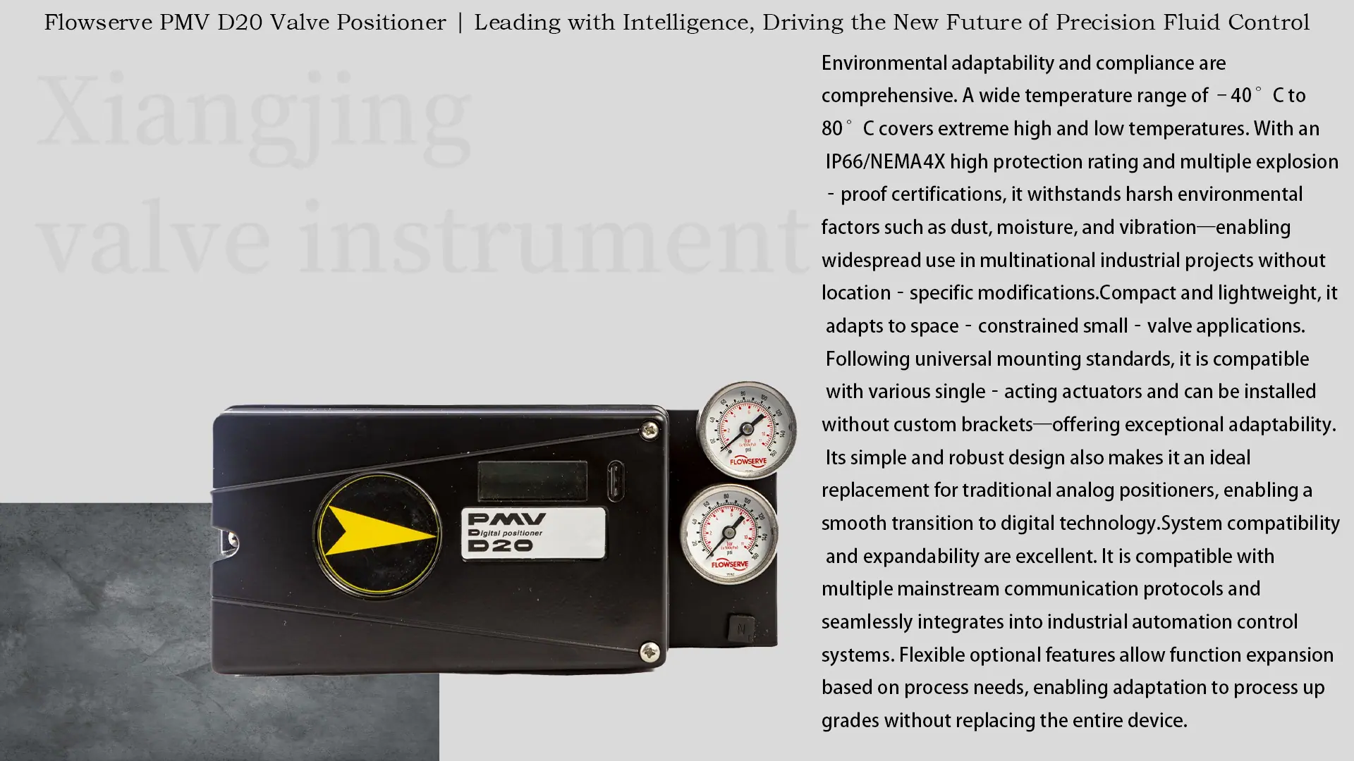 5.产品补充-