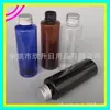 Botella de aluminio marrón de 120 ml con tapa, botella de aluminio azul con tapa de rosca, botella para aceites esenciales, botella para loción, botella dispensadora de champú de 120 ml