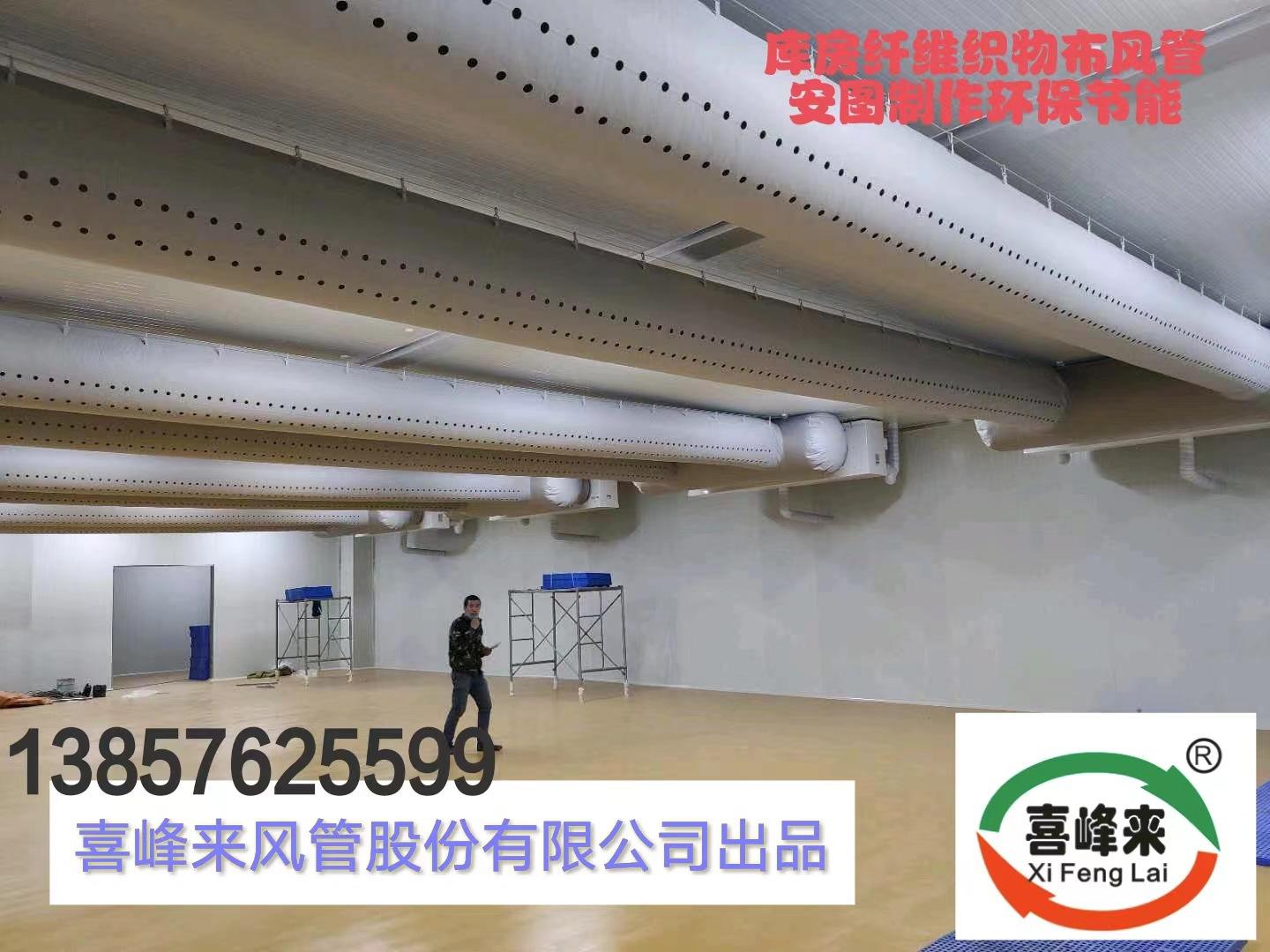 9165aa14f9e9f465b84864583c9407