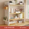 Prateleira de Armazenamento para Mesa Prateleira de Armazenamento para Mesa Prateleira de Exibição de Livros Multicamadas Doméstica Mesa de Escritório Painel Perfurado Local Prateleira