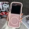 Funda para Teléfono Plegable Samsung Galaxy Zflip5/6ª Generación New Wave-Edge Adecuada para Zflip8/4/5 Fijación Magnética