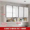 Armario de almacenamiento de pared para cocina de aluminio espacial y madera maciza, armario de almacenamiento multifuncional impermeable para balcón y baño