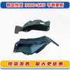 Adecuado para Nissan 2021-2025 X-Trail Rogue T33 Spoiler de Aire Frontal Accesorios para Defensas Bajas de Rueda Delantera