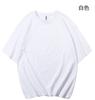 Camiseta de Manga Corta con Hombro Caído de Personalidad Street de Amazon Tendencia de Comercio Exterior para Hombre y Mujer Patrón Personalizado LOGOTIPO