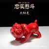 Perro de Cerámica Tang Sancai Adornos de Perro Perro del Zodiaco Decoraciones para el Hogar Decoración de Vestíbulo Perro Lobo Regalo de Inauguración