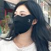 Mascarilla Cálida Tridimensional para Esquina del Ojo de Mujer Transpirable Alto Valor de Color Fuga por la Nariz Nueva Lavable Bolsa para Mascarilla Fría Barbilla