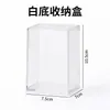 Caixa Display Bubble Mart Transparente à Prova de Poeira Caixa para Figura de Caixa Surpresa Individual Caixa de Armazenamento para Boneco Figurine Fofo Armário