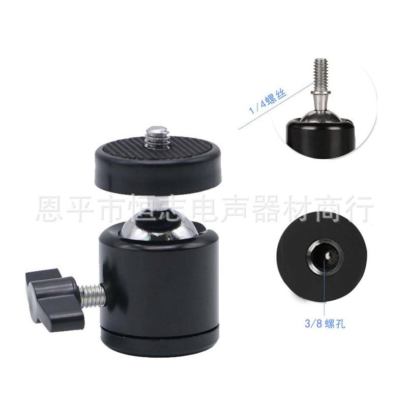 13338787820_1614758656