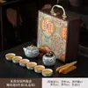 Caja de Regalo para Viaje con Juego de Té de Horno Ru - un regalo perfecto para clientes, padres y personas mayores, adecuado para eventos de negocios y como recuerdo