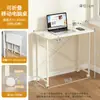 Escritorio, Mesa Plegable, Escritorio Móvil para Computadora, Banco de Trabajo, Escritorio Sencillo de Oficina, Mesa Ajustable para Uso en Casa de Estudiantes, Mesa de Noche
