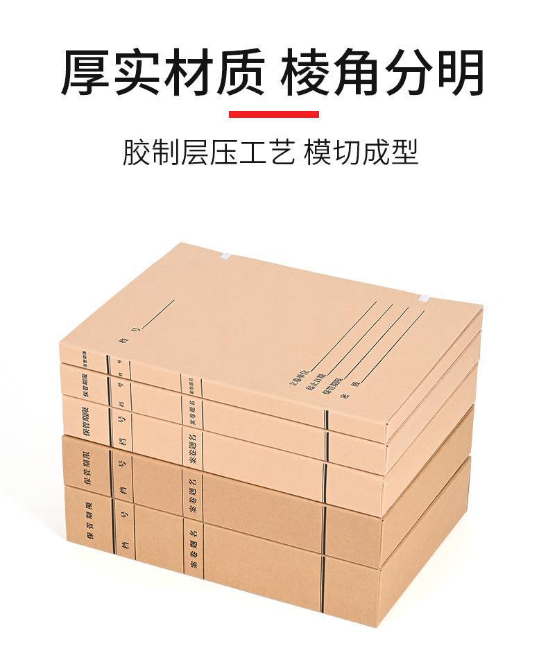 详情_06