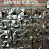 Rincón de suministros funerarios corte en esquina lingote de oro semiacabado papel de oro y plata papel de aluminio máquina quemadora de papel monedas fantasma funerarias de lingote