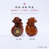 Madera de Azufaifo Rayo Bolsita de Dinero Accesorios DIY Llavero de Coche Colgante para Bolso Adorno Colgante para Girar la Fortuna y Atraer la Riqueza