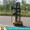 Podadora de bolas para enrejados de flores, podadora de setos empujada a mano, podadora de bolas eléctrica 2 en 1