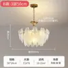 Lustre de Vidro para Sala de Estar, Lâmpada Quente, Romântica e de Luxo Leve para Quarto, Lustre Criativo de Personalidade Nórdica para Restaurante, Lâmpadas Zhongshan
