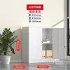 Archivero de metal con puerta de cristal, archivero metálico de oficina con cerradura, gabinete para documentos financieros, con cubierta de cristal y base metálica para almacenamiento