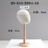 Tienda de Ropa Exhibidor de Sombreros Decoración Creativa Plástico Soporte para Sombreros Soporte Interno Colgante