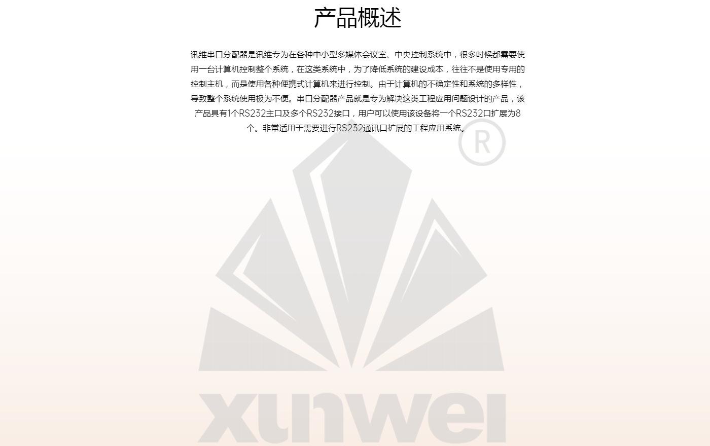 企业微信截图_20221025230936