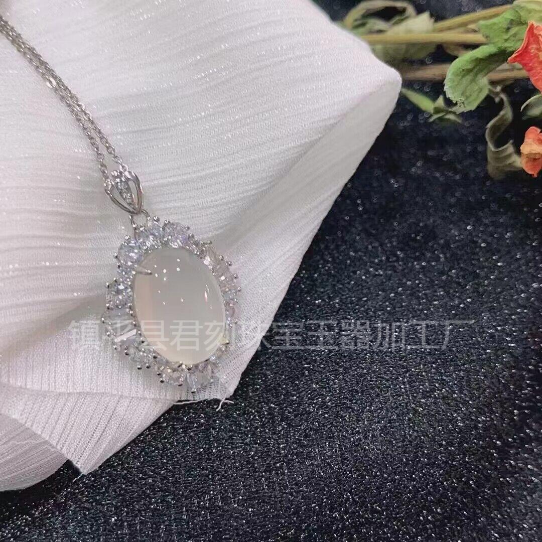 QQ图片20231031155459