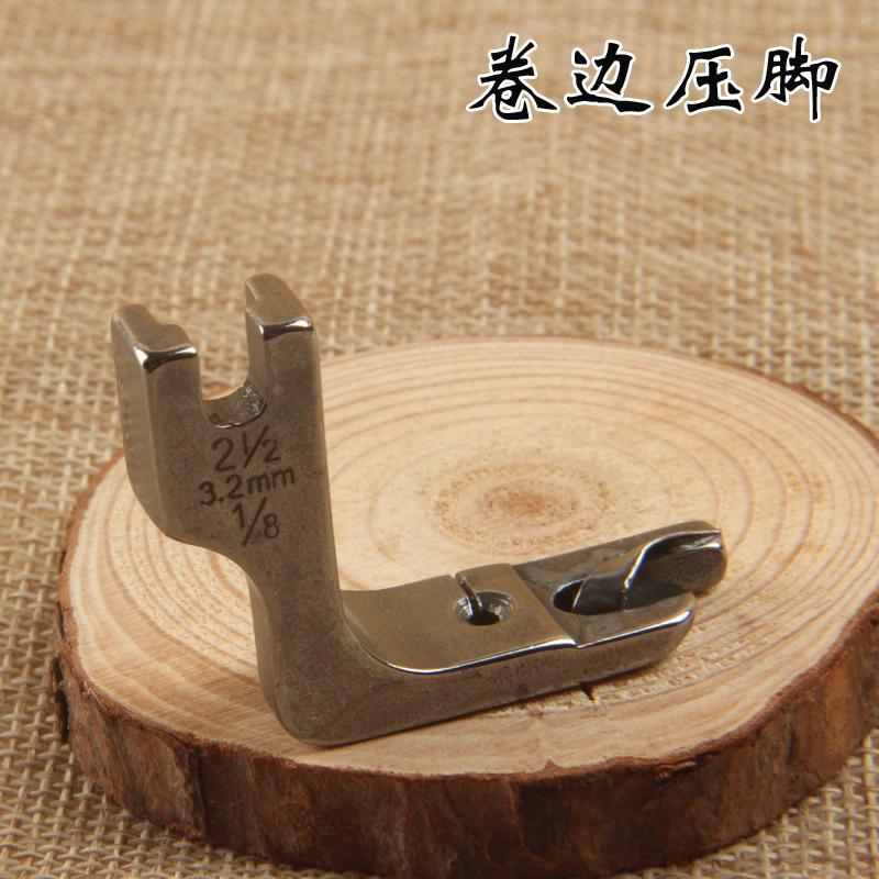 96卷边压脚-3 (2)