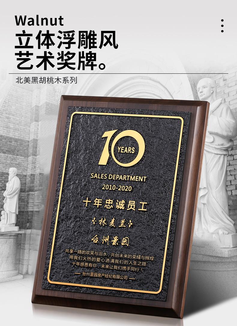 详情_01.jpg