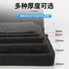Esponja de Filtro a Prueba de Polvo de Poliuretano Filtro de Ventilador de Compresor de Aire Algodón Filtro de Ventilador de Gabinete Convertidor de Frecuencia Filtro Ignífugo