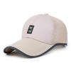 Sombrero de Sol con Protección Solar, Sombrero de Malla Transpirable Completa de Verano, Gorra de Béisbol Lisa para Exteriores, Sombrero de Sol para Hombres y Mujeres con Ala Ancha