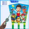 Cometa Weifang nueva para niños de dibujos animados de mano caña de pescar de plástico cometa para niños nueva venta al por mayor cometa de dibujos animados envío gratis