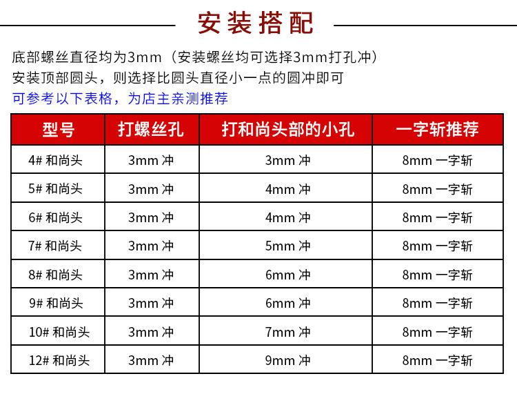 详情新2_01