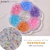 Joyería al por mayor para Arte de Uñas Lazo Aurora Oso Mariposa Pedrería Perla Set Mixto Caja Decoración de Uñas Accesorios Diamante