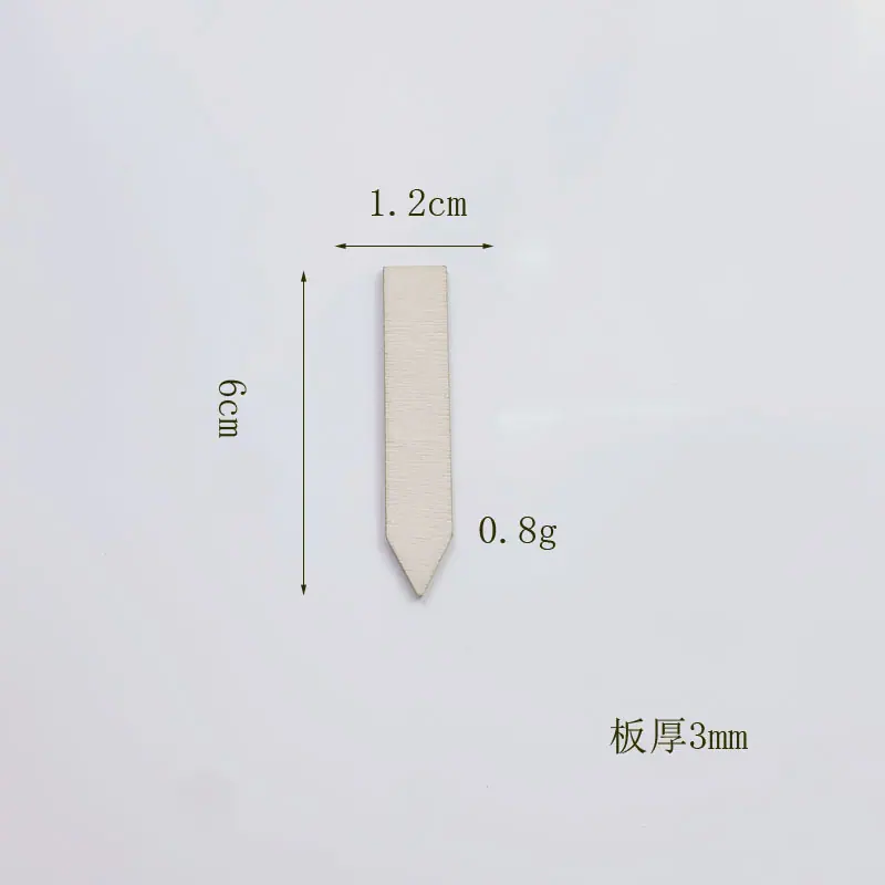 1字型5号