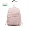 Mochila Estilo Coreano para Estudiante Universitario de Preparatoria Ligera Doble Hombro Mochila para Laptop Mochila de Viaje Pequeña Repelente al Agua para Exteriores Personalización