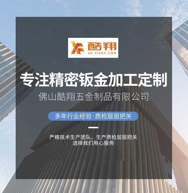 详情首图.jpg