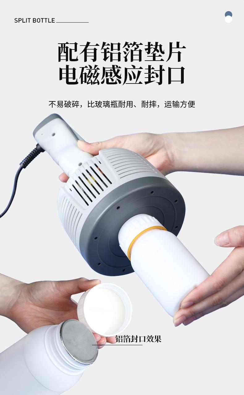 大白瓶详情页_09.jpg