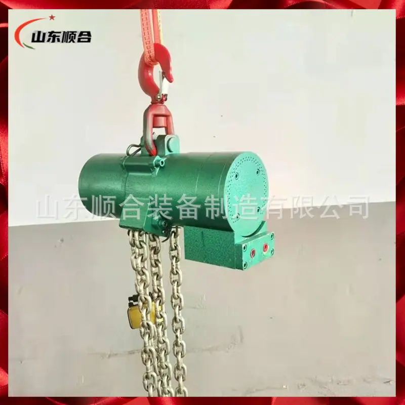 微信截图_20250610092326