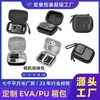 Bolsa de cámara DJI personalizada carcasa dura EVA bolsa cruzada para cámara deportiva Fuji anticaída bolsa de almacenamiento para cámara CCD Canon