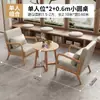 Cafetería de Té con Leche Estilo Cabaña Combinación de Mesa y Sillas de Madera Maciza Hotel B&B Sala de Estar Recepción Negociación Sofá Cabina