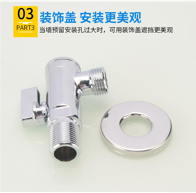带过滤器三角分水器_14.jpg