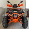 Carro de Praia Todo-o-Terreno de Exportação Transfronteiriça Moto ATV de Duas Rodas 200cc Carro de Praia Elétrico Moto Off-Road