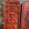 Ficha de Madera de Azufaifo Lei Mu Ficha de Relieve Boutique Ficha del Emperador Ziwei Ficha de Tabú Ziwei