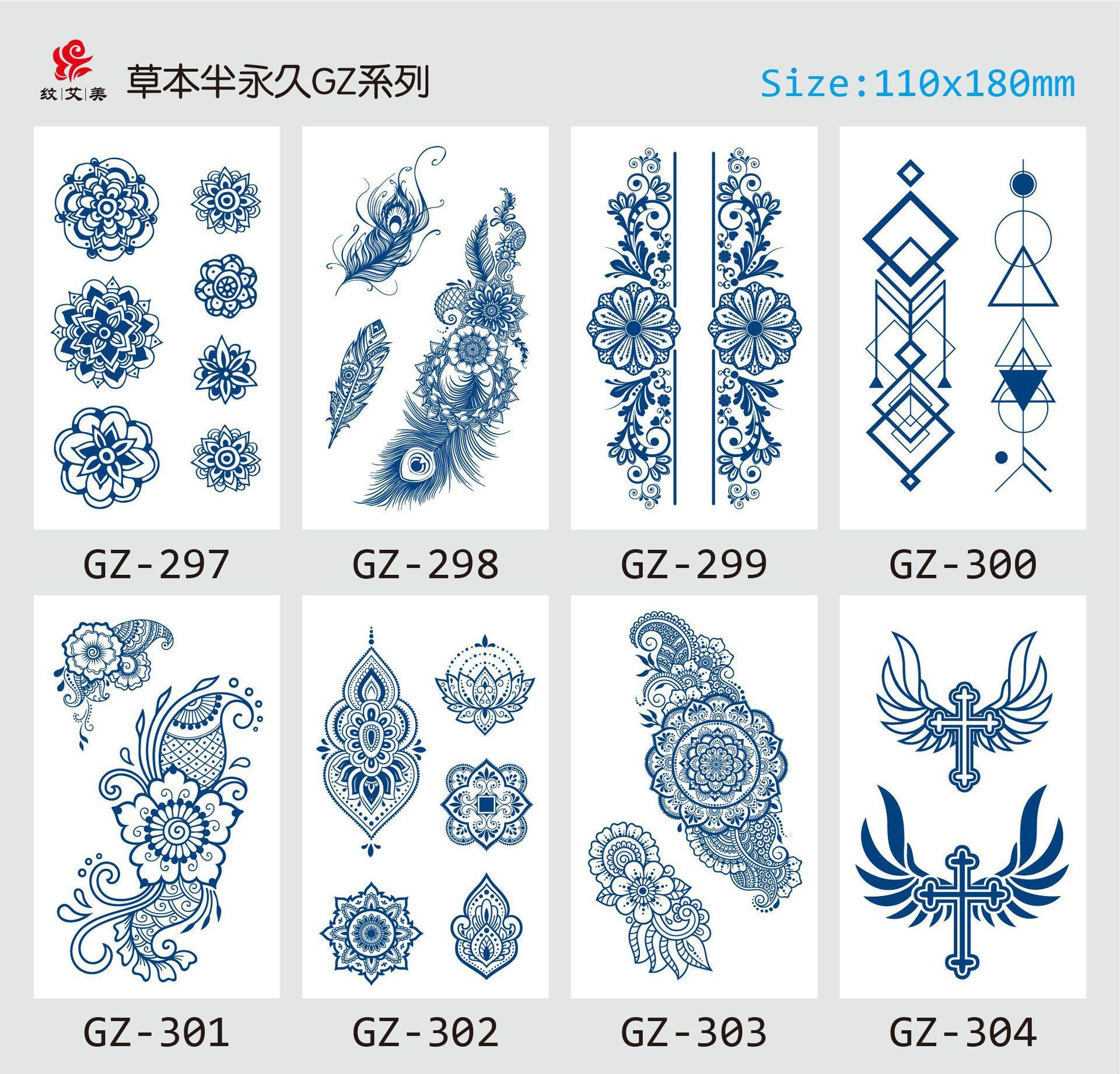 GZ297-304