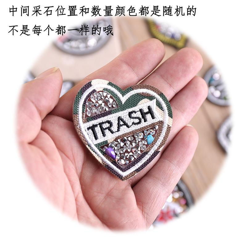 手持