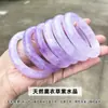 Colección de Pulseras de Cristal Natural Jingdong Jewelry: Moda, Lujoso, Gama Alta, Regalo Perfecto para Novia o Mejor Amiga, Joyería al por Mayor