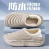 Zapatos de algodón para hombre transfronterizos, nuevos estilos de otoño, con soporte para el talón, cálidos, para uso interior y en casa, de suela gruesa, zapatos de algodón afelpado, modernos para usar al aire libre