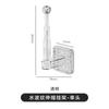 Lavabo de baño lavabo caja de jabón inodoro almacenamiento de cosméticos estante de pared panel de pared sin agujeros perforados