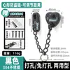 Cadena de Puerta Gruesa de Acero Inoxidable con Botón, Cadena Antirrobo, Cerradura de Seguridad para Puerta de Dormitorio de Hotel y Casa de Huéspedes, Cadena de Perno de Puerta, Ferretería al por Mayor