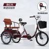 Triciclo de pedales para ancianos nuevo, freno de aceite, velocidad variable, bicicleta de pedales para adultos, triciclo extra grande para ancianos