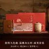 Nueva Taza de Té Filtrado Estilo Chino Nueve Colores Ciervo Cerámica Gruesa con Tapa Taza Regalo para Reunión Anual de Empresa Taza para Preparar Té Se Puede Imprimir LOGOTIPO